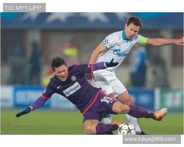 喀山与泽尼特的巅峰对决谁能在赛场上笑到最后