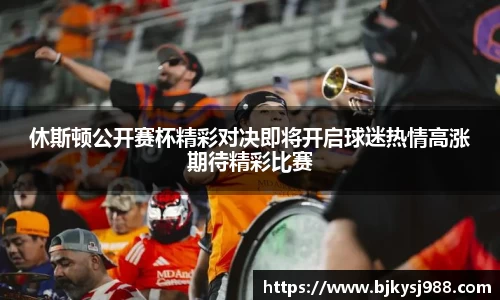 壹号娱乐平台