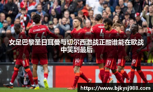 壹号娱乐APP