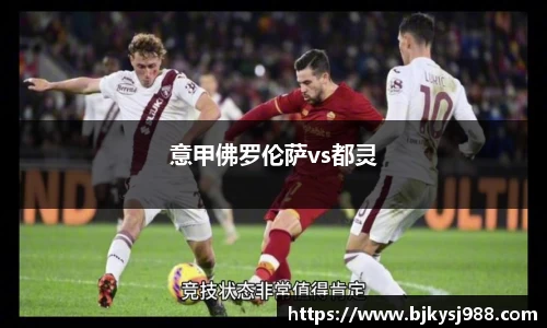 壹号娱乐APP