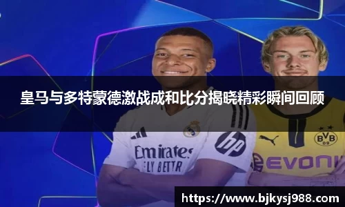 壹号娱乐