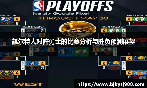 壹号娱乐平台