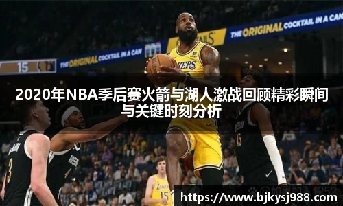 壹号娱乐APP