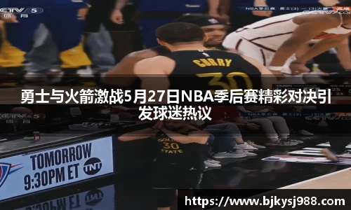壹号娱乐官方网站