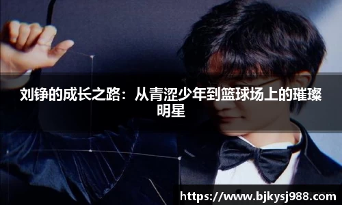壹号娱乐平台