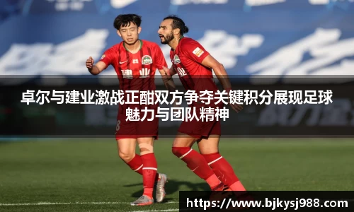 壹号娱乐