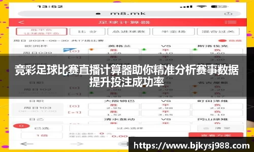 壹号娱乐APP