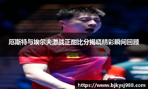 壹号娱乐官方网站