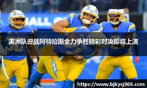 壹号娱乐官方网站