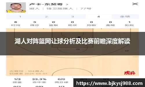 壹号娱乐