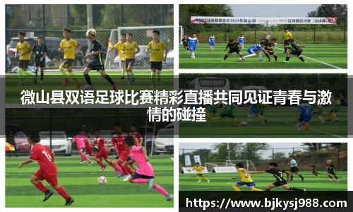 壹号娱乐官方网站
