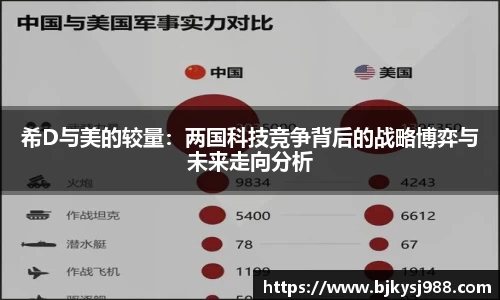 壹号娱乐