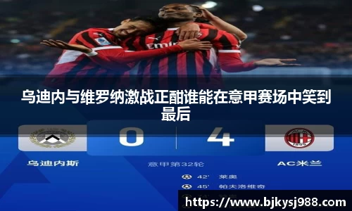 壹号娱乐