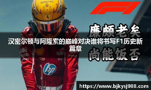 壹号娱乐平台