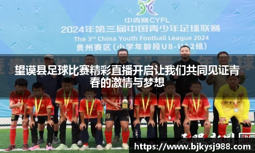 壹号娱乐平台