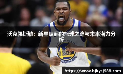 壹号娱乐官方网站