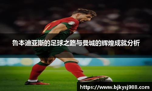 壹号娱乐平台