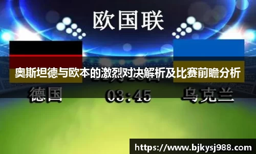 壹号娱乐官方网站