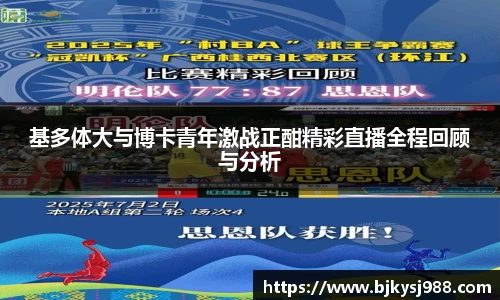 壹号娱乐APP