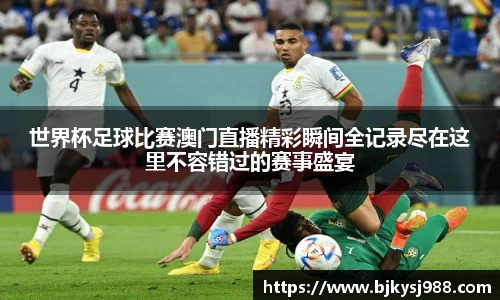 壹号娱乐APP