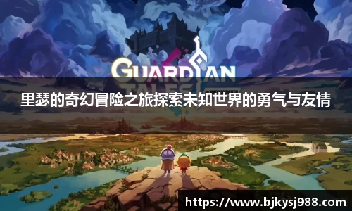 壹号娱乐APP
