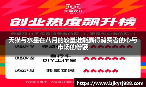 壹号娱乐